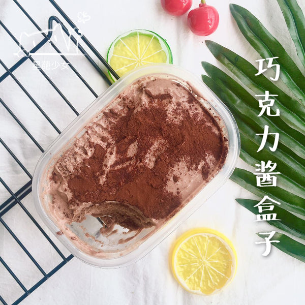 生酮食品零食 生酮蛋糕无面粉无麸低碳水蛋糕 无糖低碳化合物食品